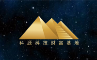 <b>全网呼叫中心许可证续期材料</b>